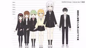 Page 53 of Jikan Teishi Gakuen Omnibus  - Time Stop at School: The Omnibus - preview thumbnail