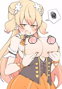 Page 118 of クマの絆創膏 - preview thumbnail