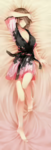 Page 247 of 若只是初见 - preview thumbnail