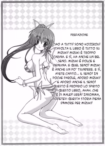 Page 3 of DEPEND ON ME | Piena D' Amore - preview thumbnail