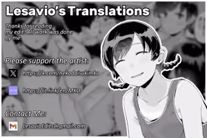 Page 29 of Umi no Hanashi | Umi's Story - preview thumbnail