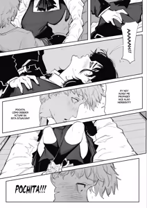 Page 11 of Second Date - preview thumbnail