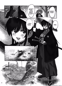 Page 5 of Manadeshi ga Touzoku ni Netorareta Hanashi + Paper C106 - preview thumbnail
