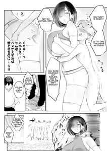 Page 15 of Female Knight Lize is Embraced by a Man Again Tonight 4 - preview thumbnail
