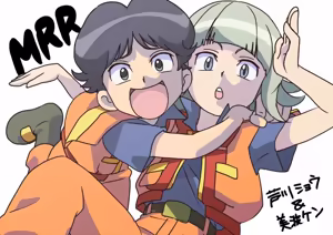 Page 118 of sailor moon art compilation - preview thumbnail