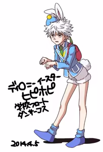 Page 124 of sailor moon art compilation - preview thumbnail