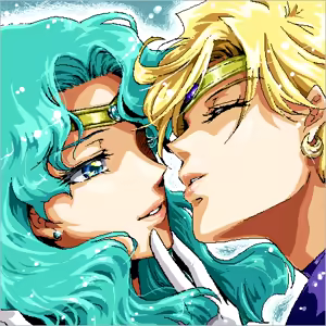Page 131 of sailor moon art compilation - preview thumbnail