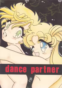 Page 157 of sailor moon art compilation - preview thumbnail