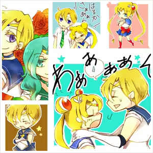 Page 173 of sailor moon art compilation - preview thumbnail