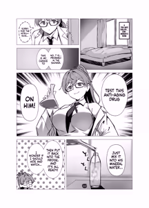 Page 3 of Viper to Chiisaku Natta Shikikan | Viper and the Commander Who Became Small - preview thumbnail