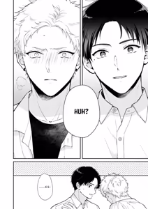 Page 20 of Shinai to Derarenai 1 - preview thumbnail