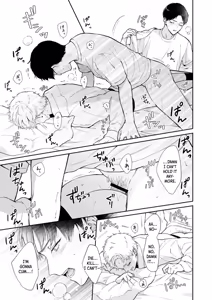 Page 43 of Shinai to Derarenai 1 - preview thumbnail