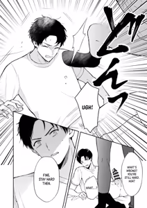 Page 48 of Shinai to Derarenai 1 - preview thumbnail