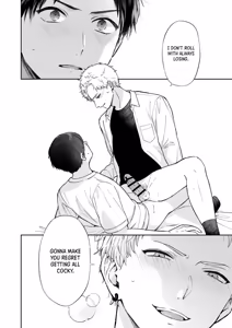Page 50 of Shinai to Derarenai 1 - preview thumbnail