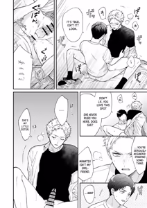 Page 62 of Shinai to Derarenai 1 - preview thumbnail