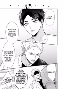 Page 63 of Shinai to Derarenai 1 - preview thumbnail