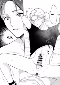 Page 70 of Shinai to Derarenai 1 - preview thumbnail
