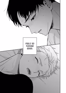 Page 76 of Shinai to Derarenai 1 - preview thumbnail