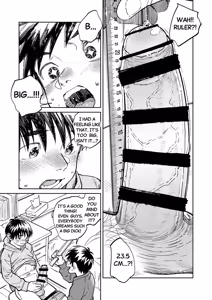 Page 13 of Monthly Shounen Zoom 2026-01 - preview thumbnail