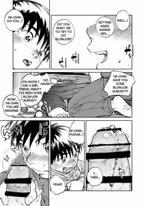 Page 15 of Monthly Shounen Zoom 2026-01 - preview thumbnail