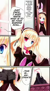 Page 3 of Karorfulmix♥EX 4 - preview thumbnail