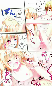 Page 10 of Karorfulmix♥EX 4 - preview thumbnail