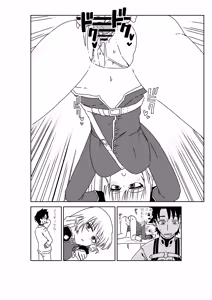 Page 14 of 婦長と！ - preview thumbnail