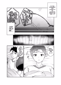 Page 9 of suki darake no kimi ha. | You're Wide Open - preview thumbnail