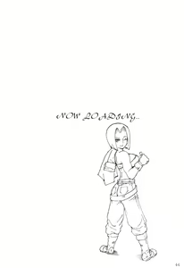 Page 44 of Comic Endorphin 10 - preview thumbnail