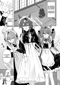 Page 3 of Marine Blue [Part 2]｜Azul Marino (decensored) - preview thumbnail
