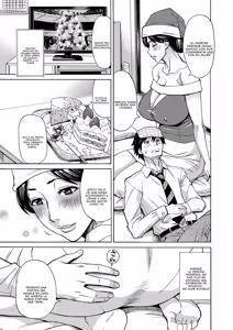 Page 3 of Sabishi Tsuma Hinako (47-sai)｜Hinako, La Esposa Solitaria - preview thumbnail