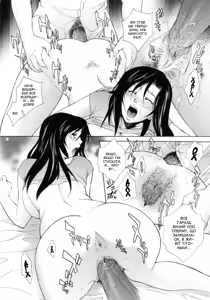 Page 12 of Seiyoku ga areba toshi no sa nante | Якщо є сексуальний потяг, різниця у віці не має значення - preview thumbnail
