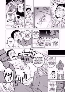Page 20 of Demon (Oni) Breeding | Oni no Kozukuri (decensored) - preview thumbnail