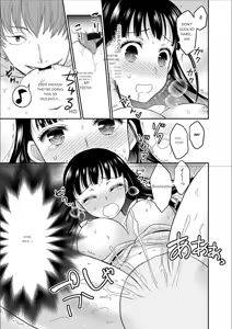 Page 8 of Kare to no Sex ja Ikenai kara... Atashi no Koko ni Irete Hoshii no... English VP 5 - preview thumbnail
