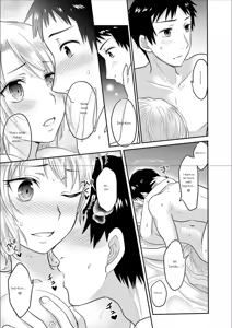 Page 10 of Kare to no Sex ja Ikenai kara... Atashi no Koko ni Irete Hoshii no... English VP 5 - preview thumbnail