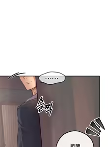 Page 1012 of 转生恶魔的后宫复仇 | Revenge by Harem 1-44 - preview thumbnail