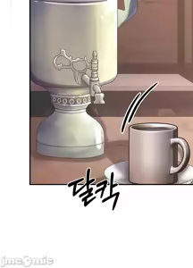 Page 1029 of 转生恶魔的后宫复仇 | Revenge by Harem 1-44 - preview thumbnail