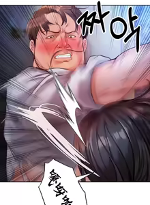 Page 103 of 转生恶魔的后宫复仇 | Revenge by Harem 1-44 - preview thumbnail