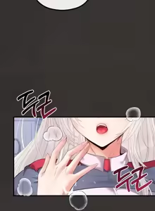 Page 1083 of 转生恶魔的后宫复仇 | Revenge by Harem 1-44 - preview thumbnail