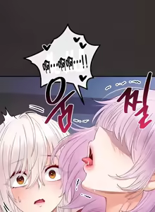 Page 1087 of 转生恶魔的后宫复仇 | Revenge by Harem 1-44 - preview thumbnail