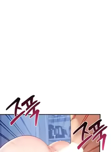 Page 1122 of 转生恶魔的后宫复仇 | Revenge by Harem 1-44 - preview thumbnail