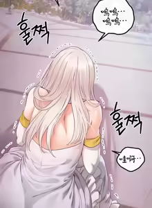Page 1149 of 转生恶魔的后宫复仇 | Revenge by Harem 1-44 - preview thumbnail