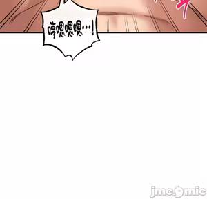 Page 1274 of 转生恶魔的后宫复仇 | Revenge by Harem 1-44 - preview thumbnail