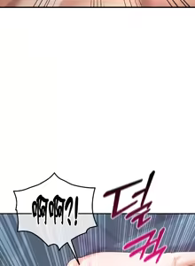 Page 1286 of 转生恶魔的后宫复仇 | Revenge by Harem 1-44 - preview thumbnail