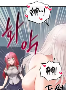 Page 1330 of 转生恶魔的后宫复仇 | Revenge by Harem 1-44 - preview thumbnail