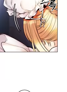 Page 134 of 转生恶魔的后宫复仇 | Revenge by Harem 1-44 - preview thumbnail