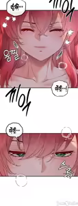 Page 1341 of 转生恶魔的后宫复仇 | Revenge by Harem 1-44 - preview thumbnail