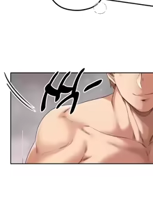 Page 1380 of 转生恶魔的后宫复仇 | Revenge by Harem 1-44 - preview thumbnail