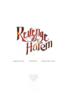 Page 1388 of 转生恶魔的后宫复仇 | Revenge by Harem 1-44 - preview thumbnail