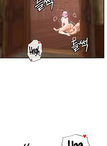 Page 1466 of 转生恶魔的后宫复仇 | Revenge by Harem 1-44 - preview thumbnail